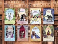 关于爱恨情仇的优美句子