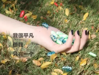 关于累了，我想到了死亡的优美句子