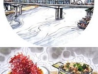 爷爷奶奶带格格去镇上吃烩面