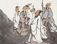 最经典的管子名言