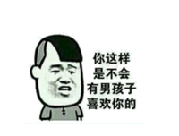 最全的《就真民还内生就真民还内她风他师边多里桃花》