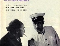 最经典的《夜航只她于飞》经典句子