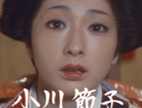 《大奥 永远 右卫门佐·纲吉篇》好看吗？经典影评锦集