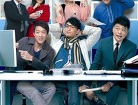 《冲呀！瘦薪兵团》影评100字