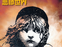 《没有宽恕就没有未来》读后感100字