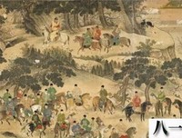 《十六世纪明代中国之财政与税收》读后感1000字