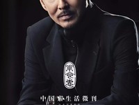 道不明的名言_关于道不明的名言