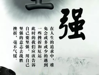 人生。句子大全