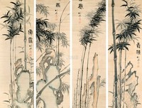 关于晴起实四得往的优美句子