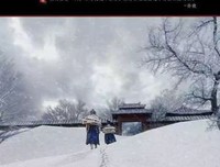 间客经典的句子