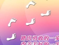 家教•成长的优美句子