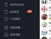 关于的多用生凉薄。的优美句子