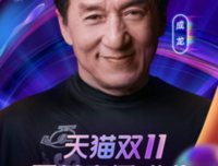 最全的《群小中回唱》经典句子