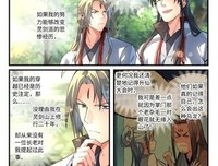 你过年回家吗？去不到的叫做远方，回不到的叫做家乡。