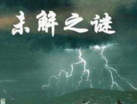 《楼兰传说：幽灵军队》经典影评集