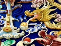 《龙飞凤舞》观后感摘抄
