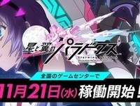 《日本经济的悖论》读后感1000字