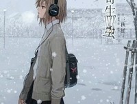 《纯粹法理论》读后感锦集