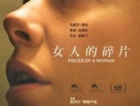 《企鹅·布鲁姆》观后感精选