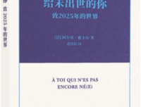 再见了，可鲁经典读后感有感