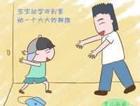 一生的忠告的读后感大全
