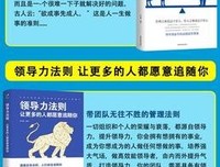 《营销管理》读后感精选