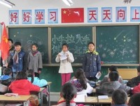 牵完小手，别忘了牵牵大手
