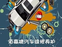 《移民》的观后感大全