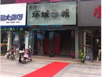 《猩球崛起2：黎明之战》的观后感大全
