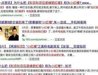 于年是去外后多要成小红妆经典的句子