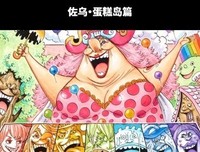 前国她子好看的优美句子