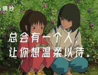 余光中语录