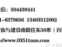 《陪伴是最长情的告白》的句子