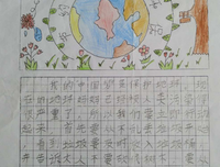 知我心忧句子大全