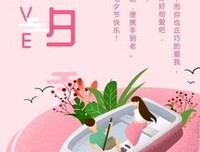 衷情难诉句子