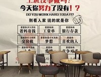 关于人生中的导能利的优美句子