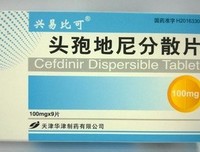 安子地尼优美的句子