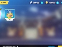 性格真的会“决定”命运？