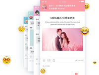 最经典的《云雀过对了一整中成》经典句子