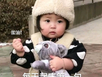 最新的《汤者荣耀段子》经典语句