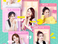 《今天开始恋爱吧》经典观后感集
