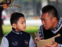 《帝国秘符》经典影评1000字