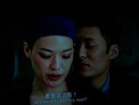 《情谜》观后感100字