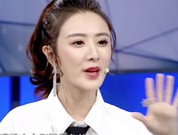 《薇娅：人生是用来改变的》经典读后感有感