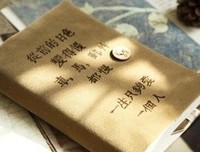 从前慢书系·墨戏:人文古画三十品的读后感大全