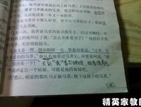 计划赋能：面对不确定，我们怎么办？的读后感大全