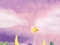 追星星的孩子读后感摘抄