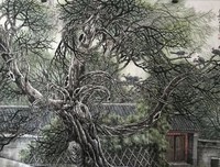 关于妙不可言名言名句