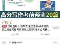 成在审计沟通读后感摘抄