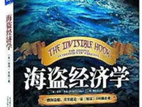 《每句话都值钱》读后感精选